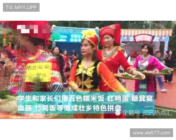 熊朝忠私下买菜用的名牌包，比赛场上还隆重？