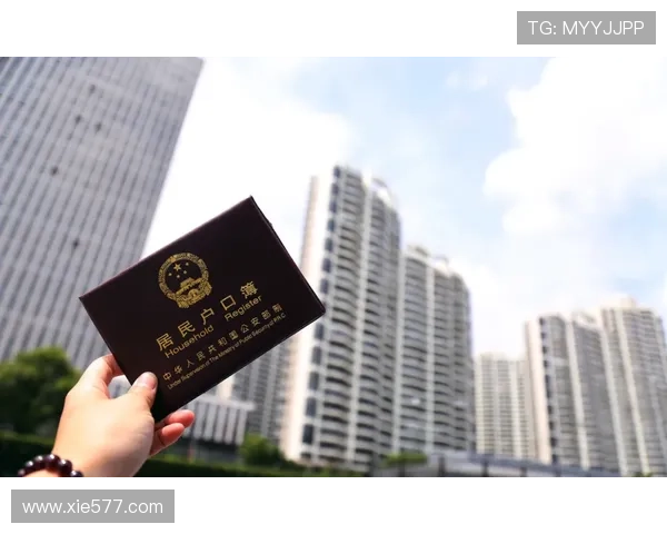 扣篮干扰规则的判定标准与具体应用详解