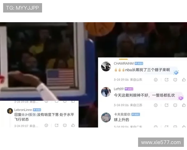 球场上干扰球和封盖的区别是什么？专家为你解析判罚标准