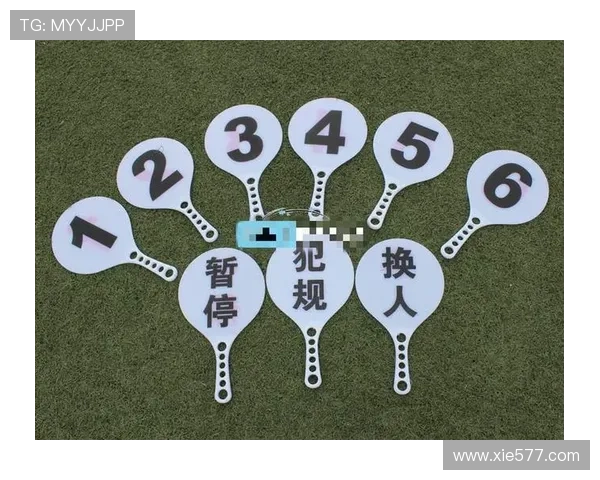 篮球暂停规则解析：比赛中如何申请与使用暂停？