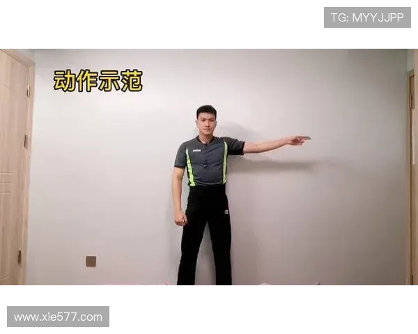 篮球比赛中脚踢球违例的界定与规则解析