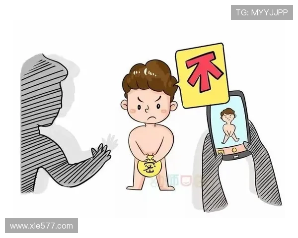 非法身体接触是什么规则？新手必看的犯规判罚解析